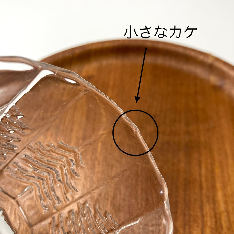 670fc679324c360c5d2073cd
