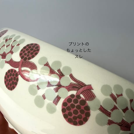 ARABIA（アラビア）／Hilla（ヒッラ）／楕円型のボウル