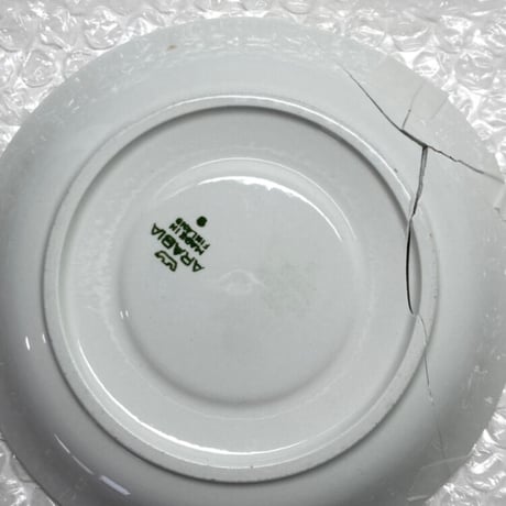 【I様ご予約商品】