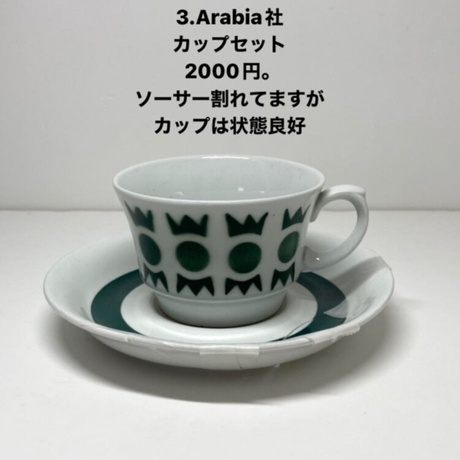 623290402cf73d47edbb4b76