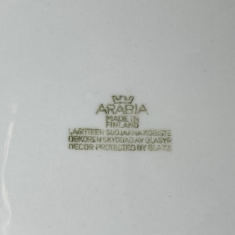 ARABIA（アラビア）／Tapio（タピオ）／深皿20cm