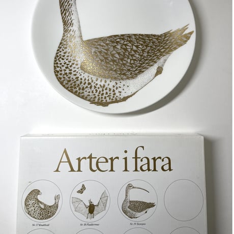 Gustavsberg（グスタフスベリ）／Arter i Fara（絶滅危惧種）／ダイシャクシギ／プレート