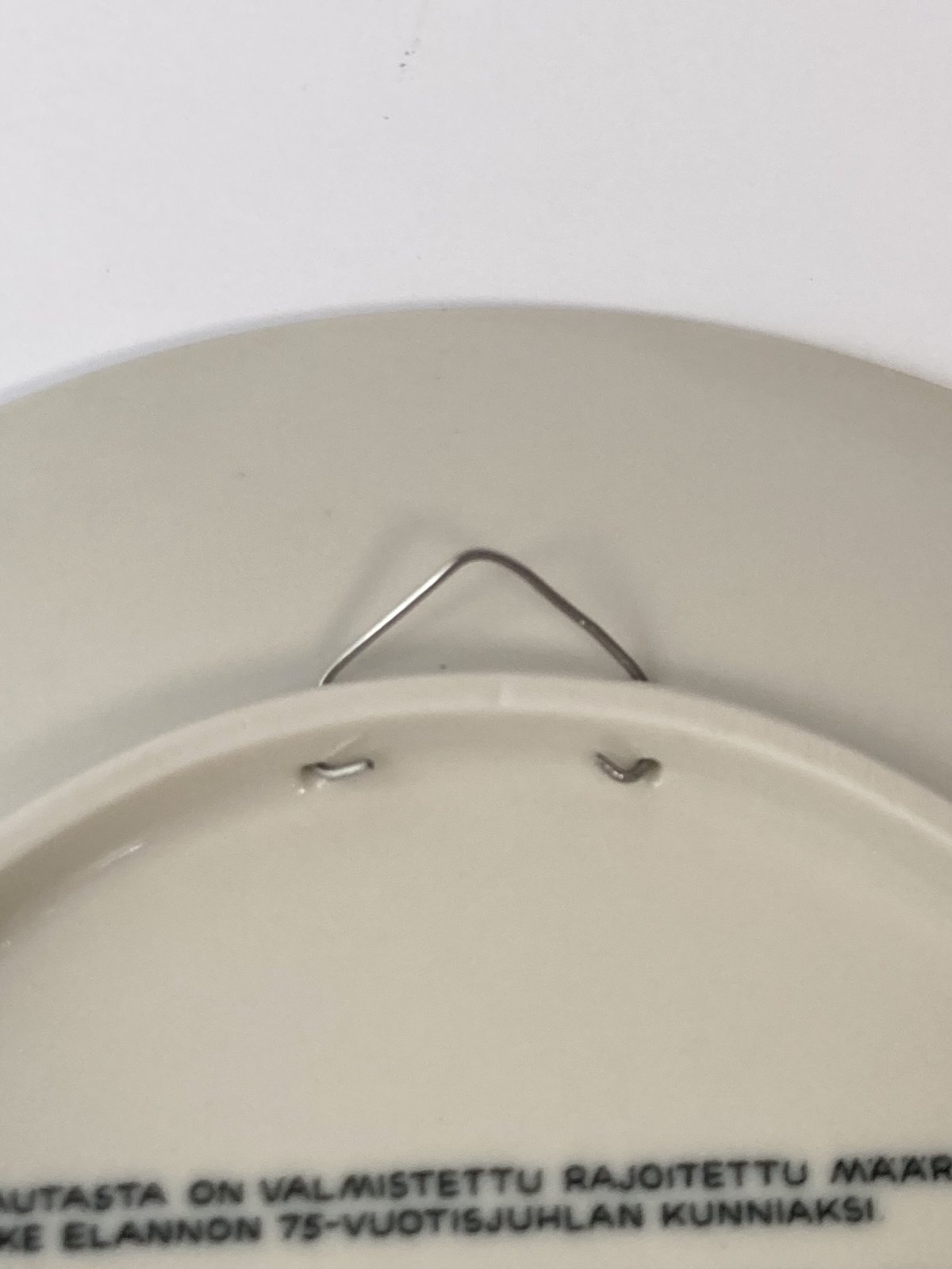 ARABIA（アラビア）／Rare！ パン屋さんの記念プレート／75th