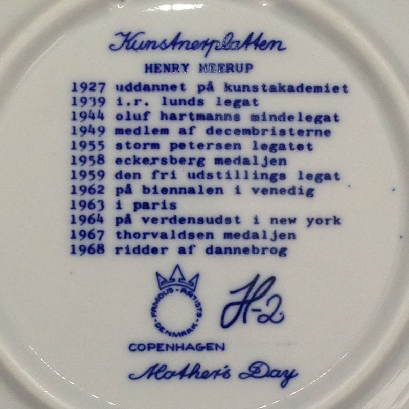 70sヴィンテージ デンマーク Bremshey & Co サービスワゴン 70s