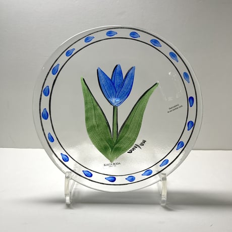 【S様ご確認用】Kosta Boda（コスタボダ）／Tulip（チューリップ）・青／ガラスプレート  φ18cm