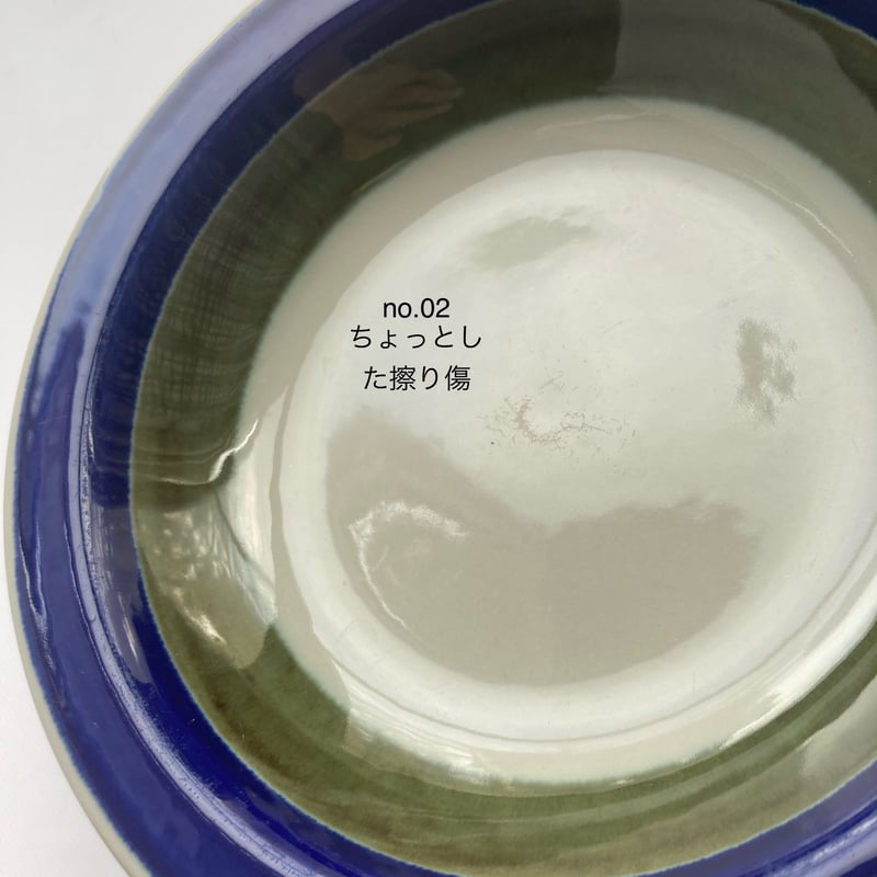 RORSTRAND（ロールストランド）／Elisabeth（エリザベス