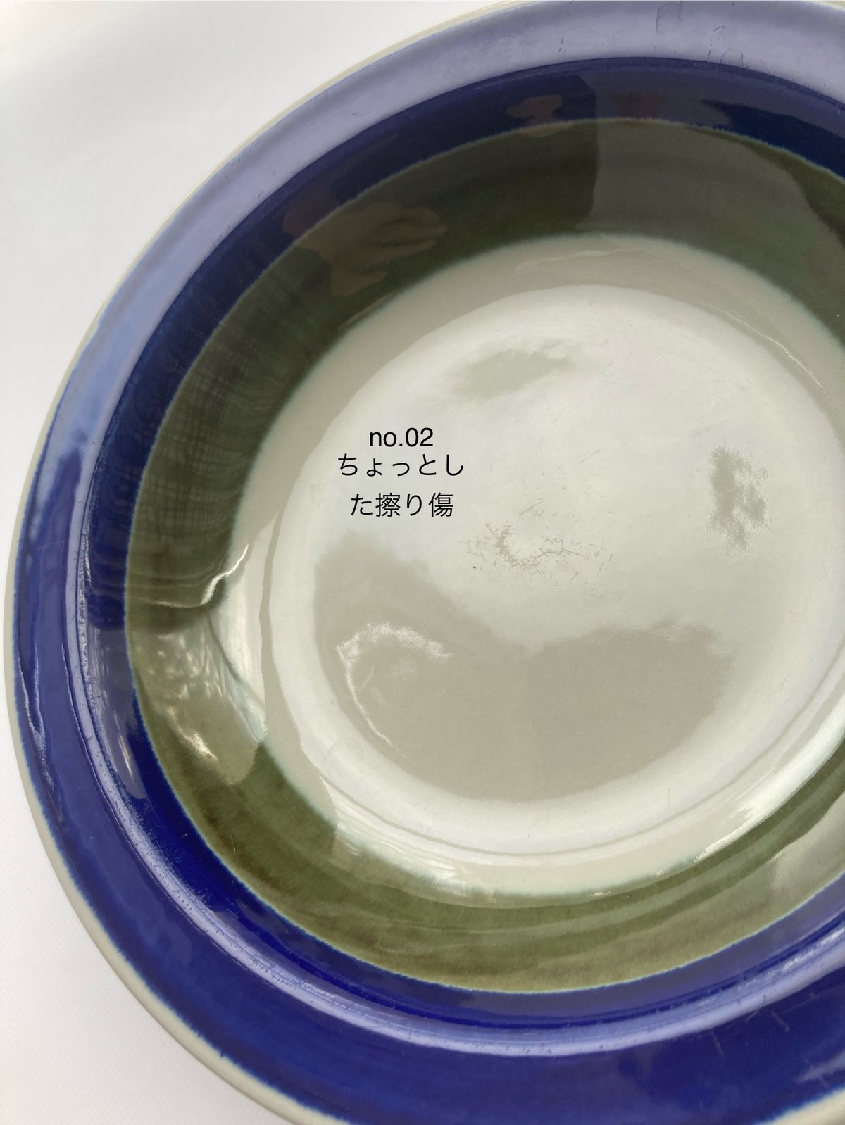 スウェーデン ロールストランド エリザベス キャセロール マリアンヌウェストマン RORSTRAND（ロールストランド）／Elisabeth（エリザベス