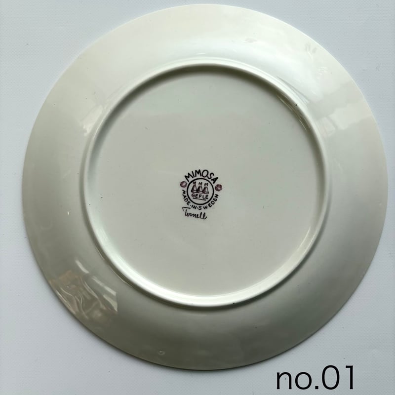 Gefle（ゲフレ）／Mimosa（ミモサ）／プレートφ21cm no.01 | HYGGE