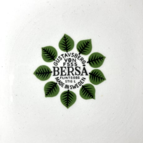 Gustavsberg／Bersa／ボウル