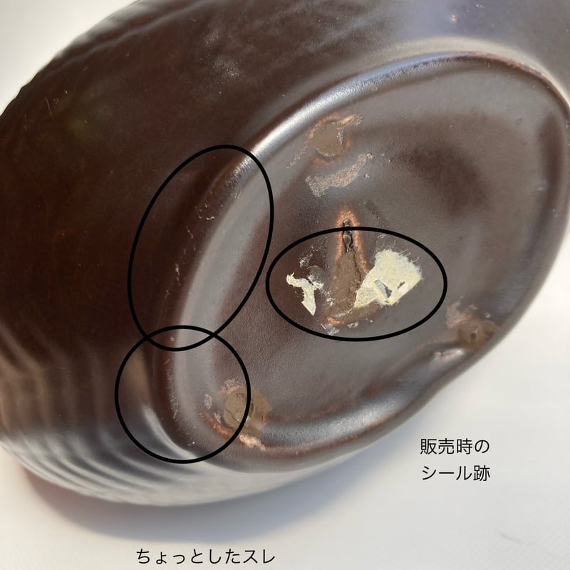 ノルウェー製／AWF社／凛としたハトのオブジェ／花瓶 | HYGGE