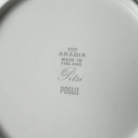 ARABIA（アラビア）｜ Pitsi（ピツィ）｜スープカップ＆ソーサーセット｜ホワイト