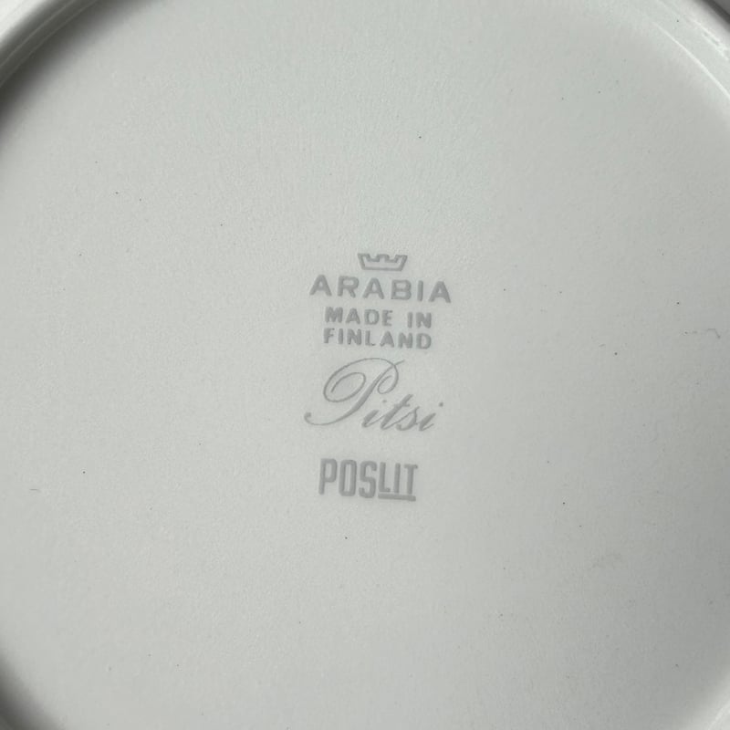 ARABIA（アラビア）｜ Pitsi（ピツィ）｜スープカップ＆ソーサーセット