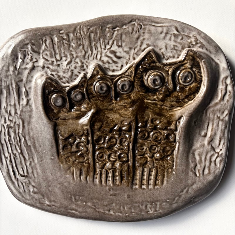 北欧　ウプサラエクビー　陶板 Upsala Ekeby（ウプサラ エクヴィ）／3羽のフクロウの陶板／壁飾り