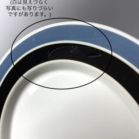 【Kさまご確認用】ARABIA（アラビア）／Raide（ライデ）／プレート17cm　【在庫２点→在庫１点→sold out, Thank you!】