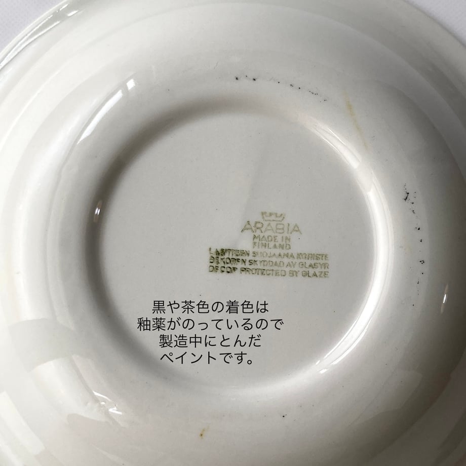 684634ea85f6342c49bcb394