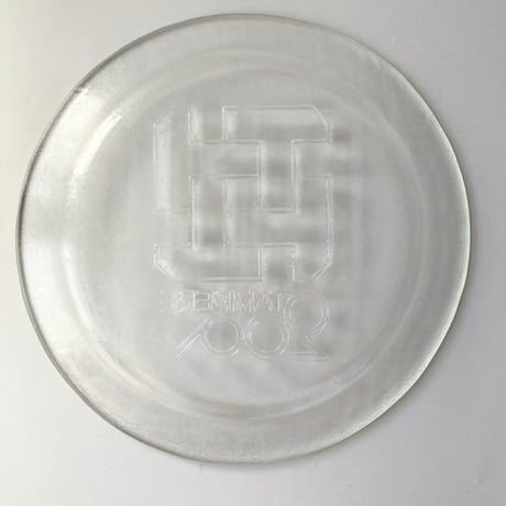 フィンランドで見つけた飾り皿／Tampere（タンペレ）という町のプレート 24cm