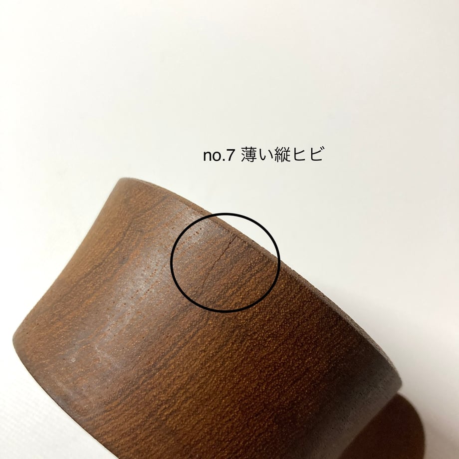 675a66ad35edb70755306382