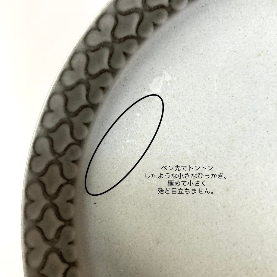674400eec232b005b26b5028