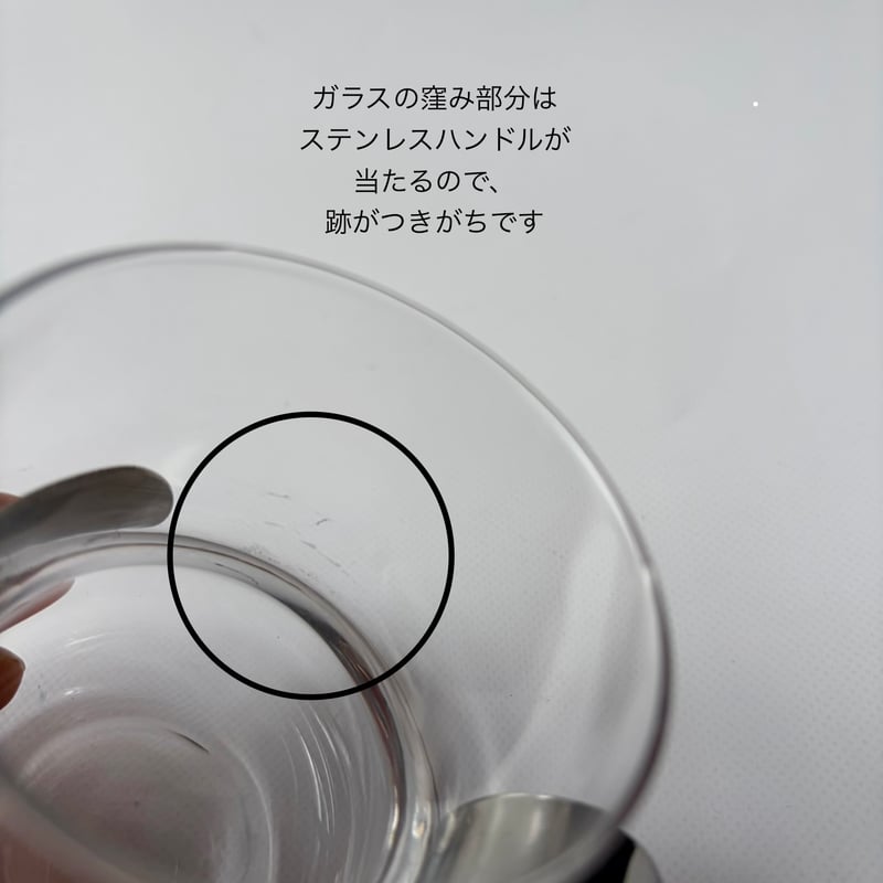 iittala（イッタラ）／Paula（パウラ）／ハンドル付の小さなグラス