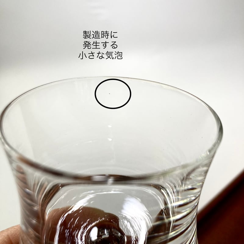 iittala（イッタラ）／Romantica（ロマンティカ）／Tapio Wirkkala（