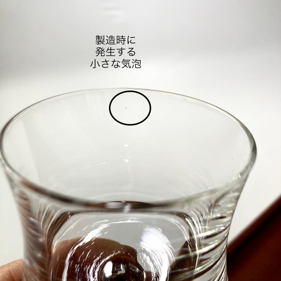 6812d8883afb9c20ff123525