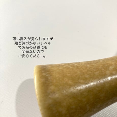 Quistgaard（クイストゴー）／Relief（レリーフ）／フラワーベース