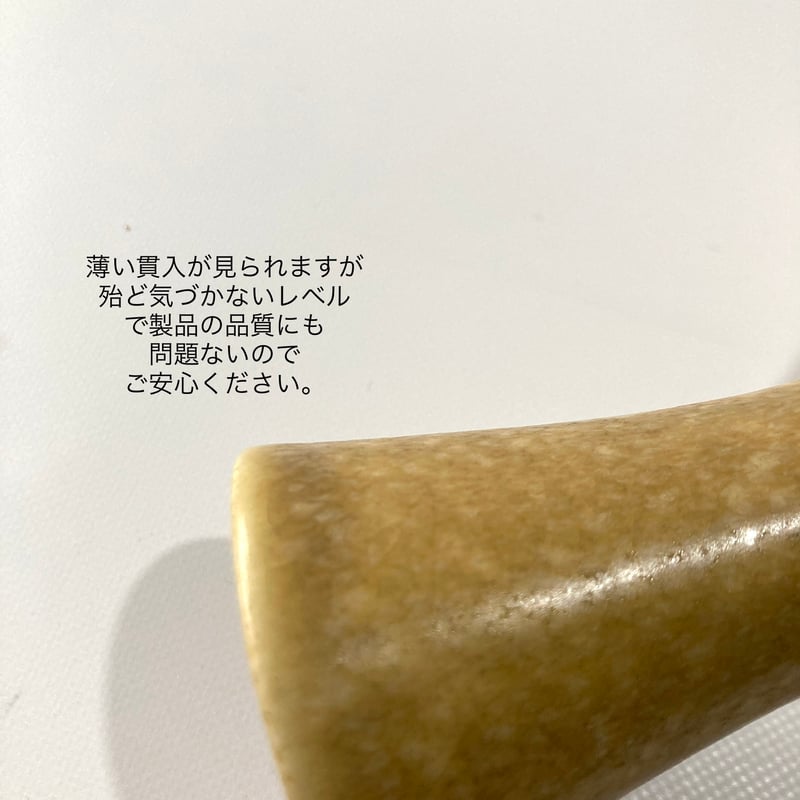 Quistgaard（クイストゴー）／Relief（レリーフ）／フラワーベース | HYGGE