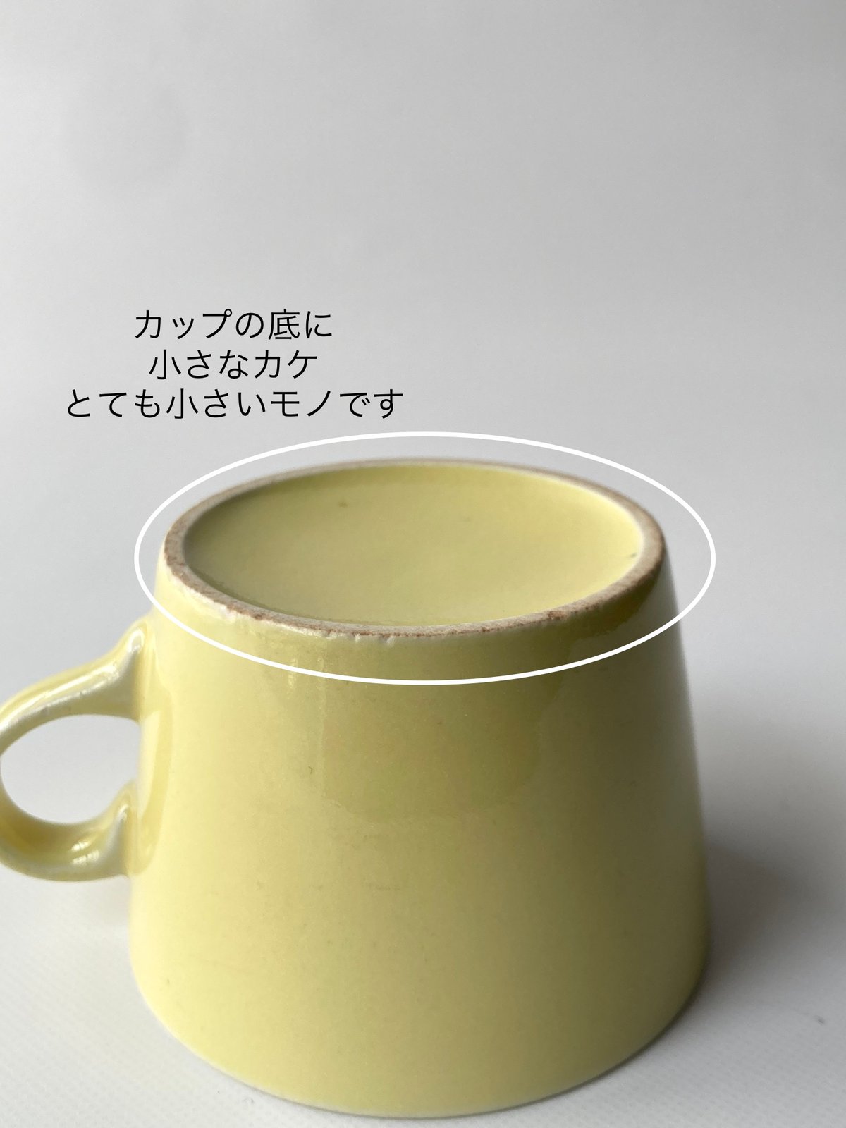 アラビア Arabia キルタ Kilta ボウル 2個セット arabia kilta