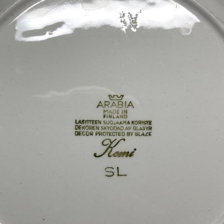 ARABIA（アラビア）／ Kemi（ケミ）／深皿φ20.5cm