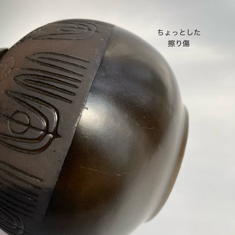 Upsala Ekeby（ウプサラ エクビィ）／Rabatt（ラバット）／花瓶 ・オブジェ