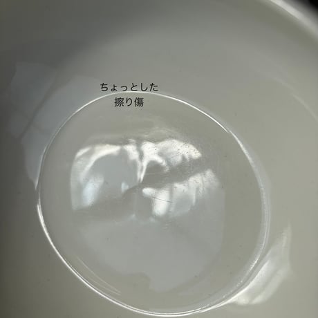 ARABIA（アラビア）／Hilla（ヒッラ）／楕円型のボウル