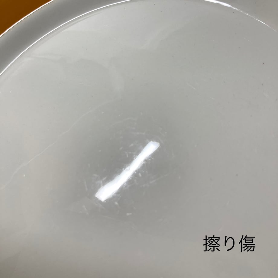 66e38aa96f1dc9069dacc690