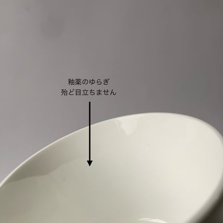 Gustavsberg（グスタフスベリ）｜Prunus（プルヌス）｜コーヒーカップ＆ソーサー｜no.01