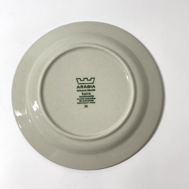ARABIA（アラビア）／Kaira（カイラ）／プレート20cm 02 | HYGGE