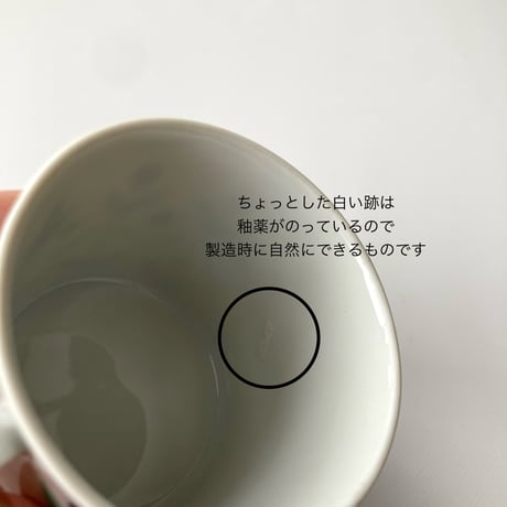 Upsala Ekeby （ウプサラエクヴィ）／Blåbär（ブローベル）／カップ＆ソーサー／no.02