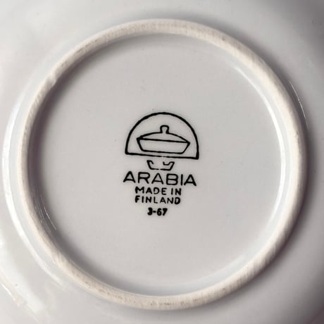 ARABIA（アラビア）｜Kilta（キルタ）赤い実のデコレーション｜耳付きボウル