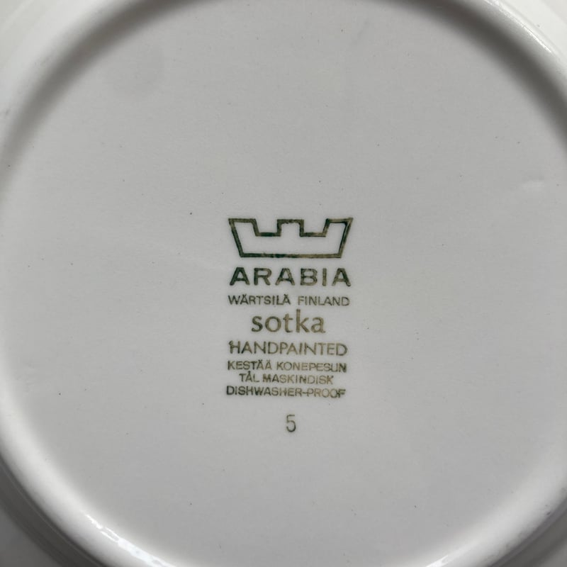 ARABIA（アラビア）／Sotka（ソトゥカ） ／Raija Uosikkinen（ライヤ・