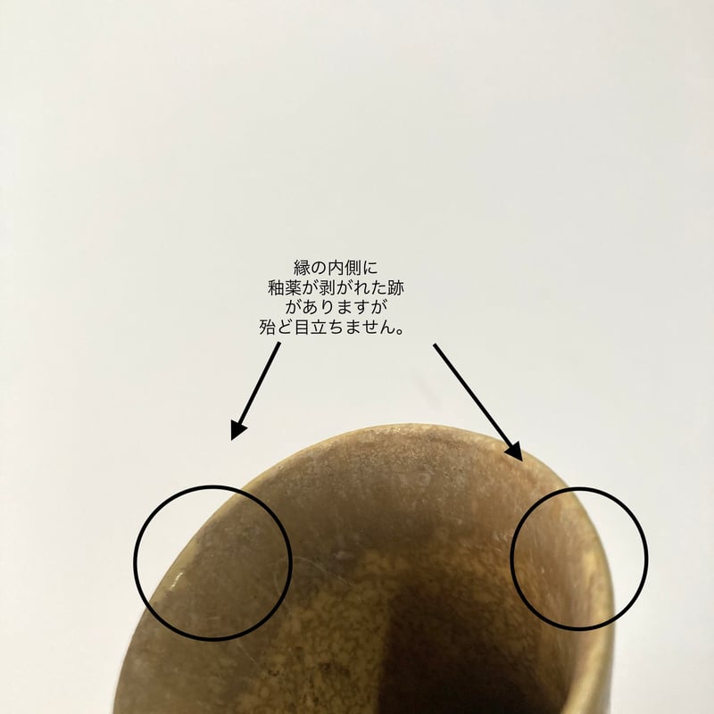 Quistgaard（クイストゴー）／Relief（レリーフ）／フラワーベース | HYGGE