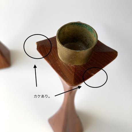 スウェーデンで見つけたチークのキャンドルスティックホルダー／オブジェ／２本で１セット