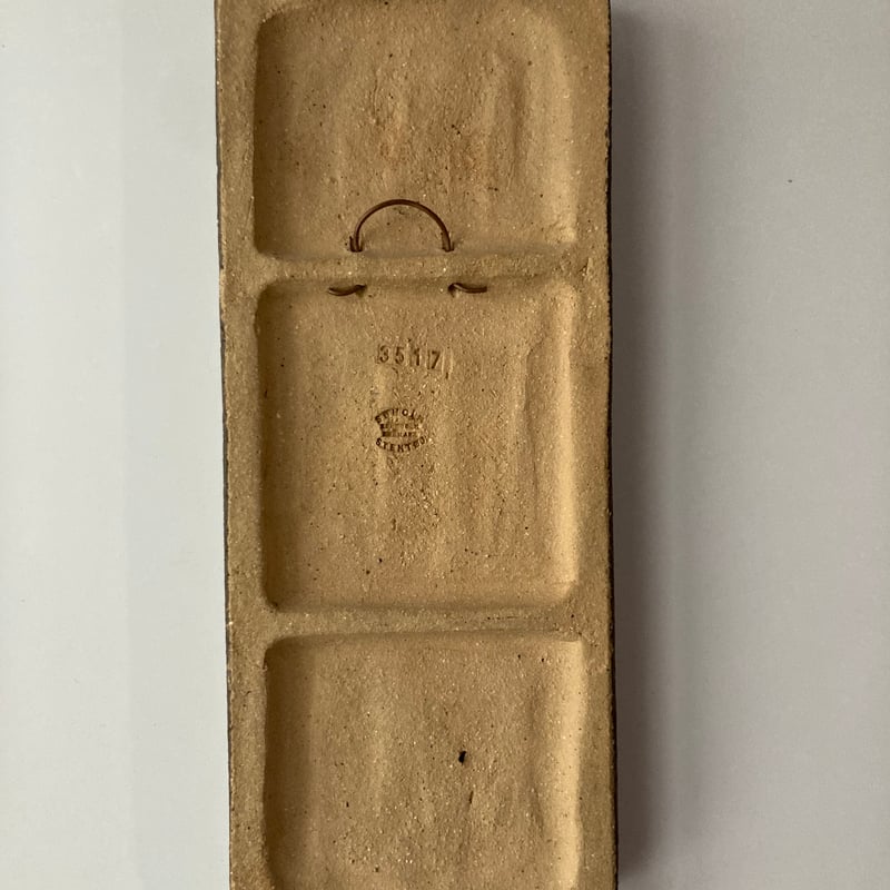 Søholm（スーホルム）／青いひまわりの陶板／壁飾り・オブジェ | HYGGE