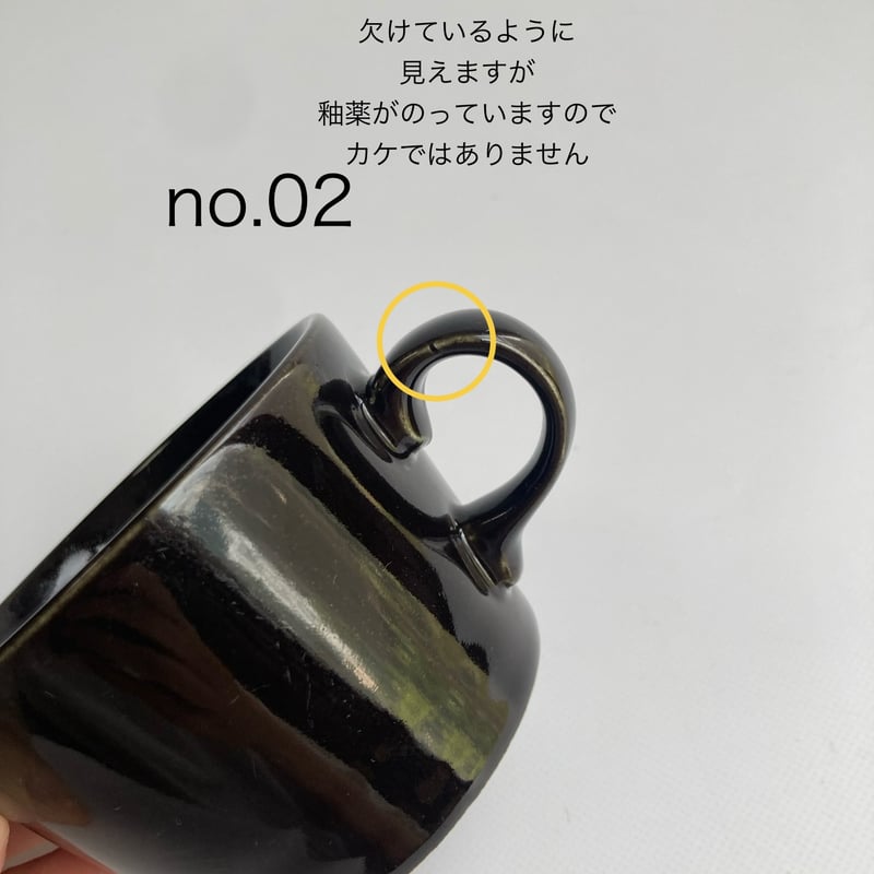 ARABIA（アラビア）／Kilta（キルタ）／ Kaj Franck （カイ・フランク