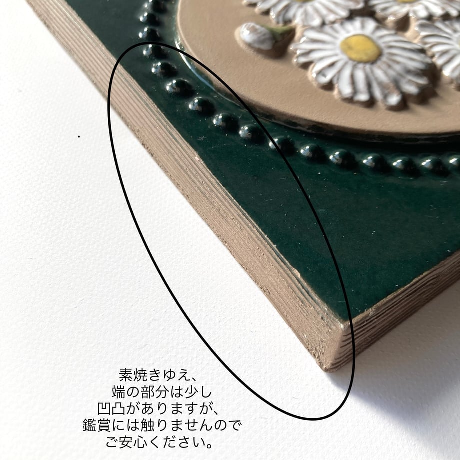 6758ec8e00e8ad00438f1d62