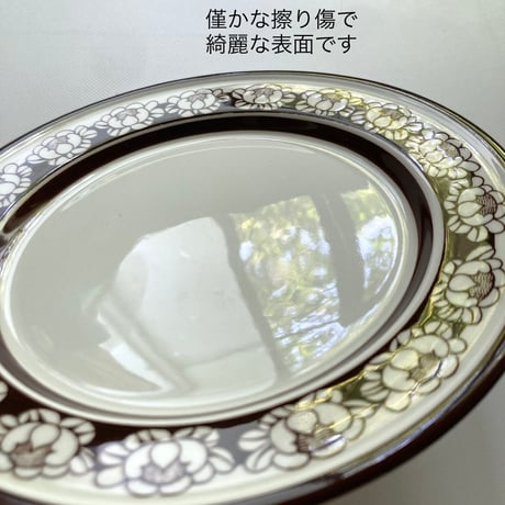 【Y様ご確認商品】ARABIA（アラビア）／Katrilli（カトリッリ） ／Esteri Tomula（エステリ・トムラ） ／プレート17.5cm／ No.01