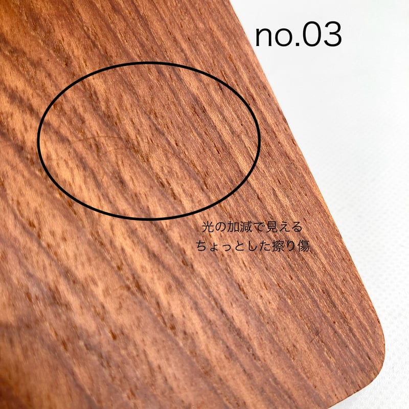 北欧ヴィンテージ　スモーランドスロイド　オブジェとしても素敵な2段チークトレイ 北欧ヴィンテージ スモーランドスロイド オブジェとしても素敵な