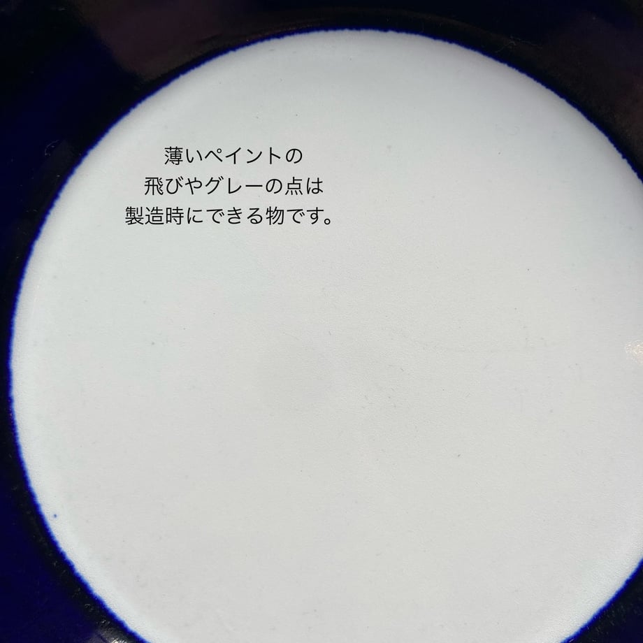 68a675d29d5f2b1f0e09990c