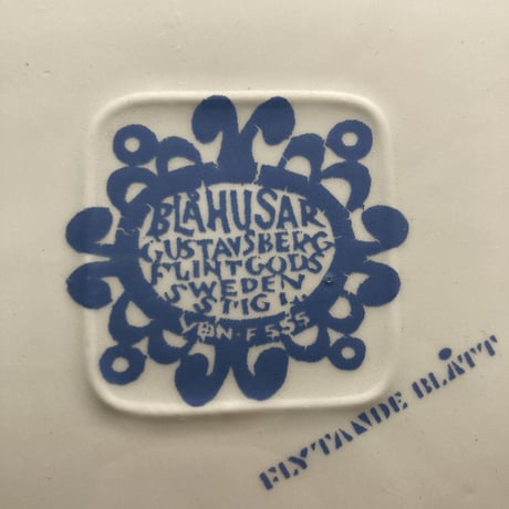 Gustavsberg／Bla Husar／角皿  　02