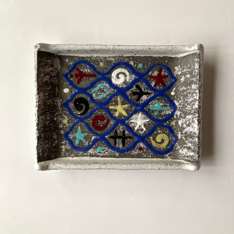 Gefle/UpsalaEkeby＊ATLANTICA＊・* Gefle(ゲフレ)/Upsala Ekeby(ウプサラエクビー) – 北欧