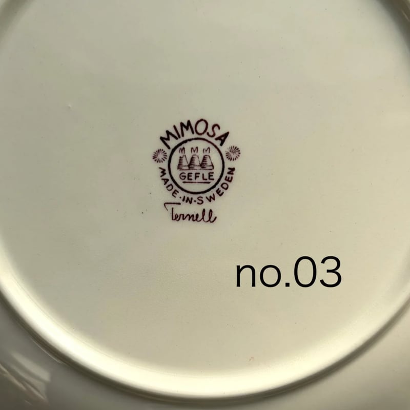 Gefle（ゲフレ）／Mimosa（ミモサ）／プレートφ21cm no.03 | HYGGE