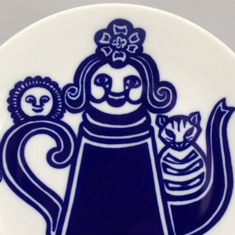 デンマークヴィンテージ／母の日プレート1971 17.0cm | HYGGE