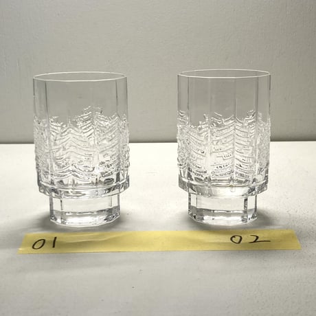 iittala／Kuusi／タンブラーS　02